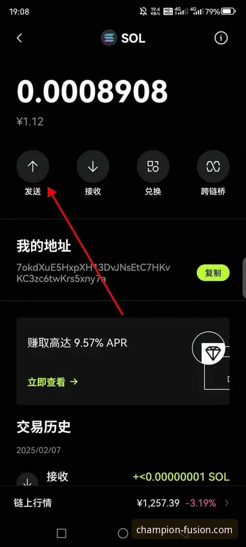 冠竞体育平台最新版本下载完整指南：安装步骤与使用技巧
