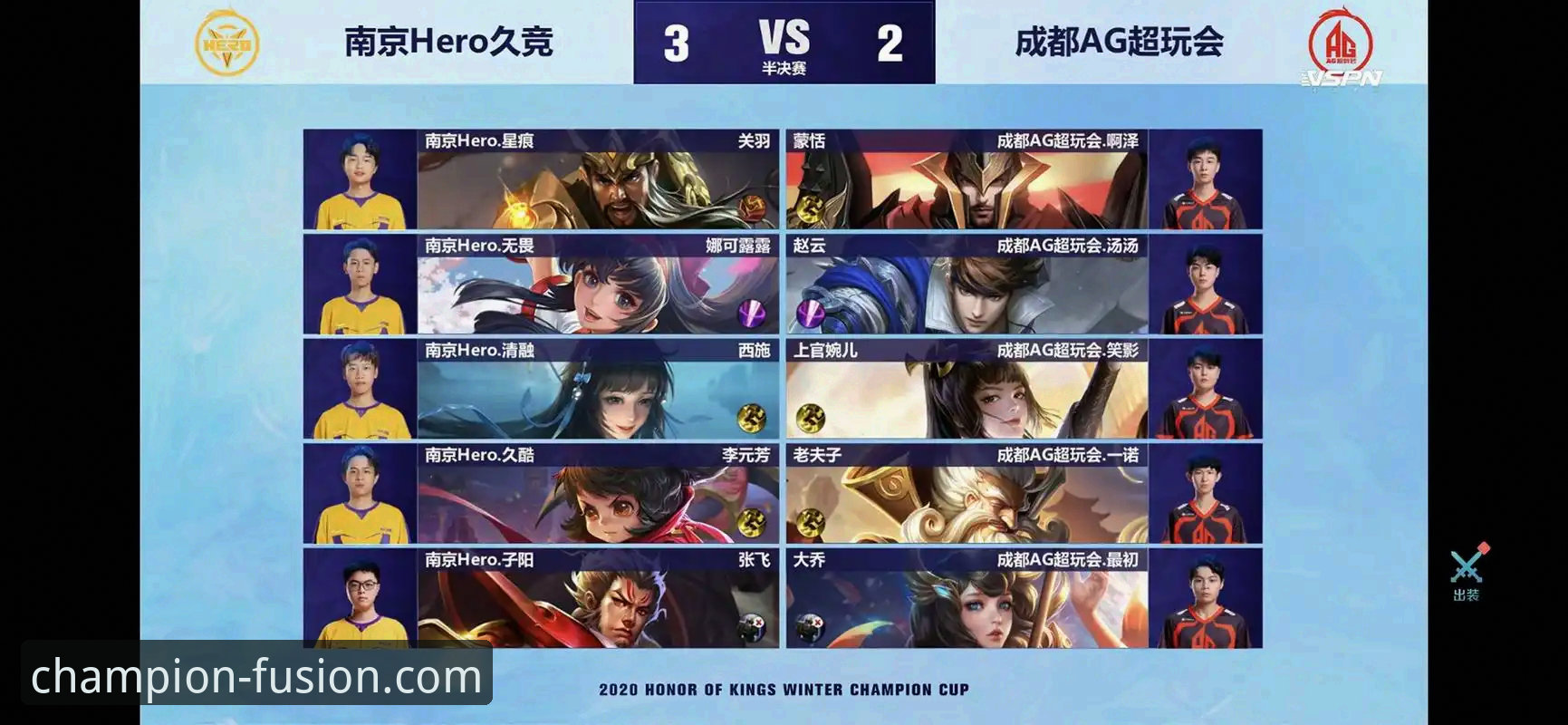 冠竞体育App下载 vs 传统体育竞猜平台：竞技体验的全面升级与理性选择