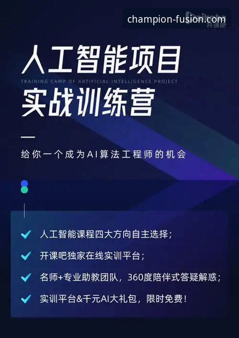 冠竞体育怎么玩安卓版最新动态：从注册到实战的全流程深度解析